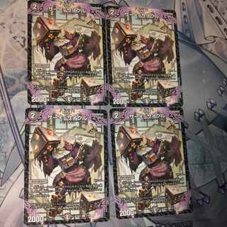 サーイ=サイクル