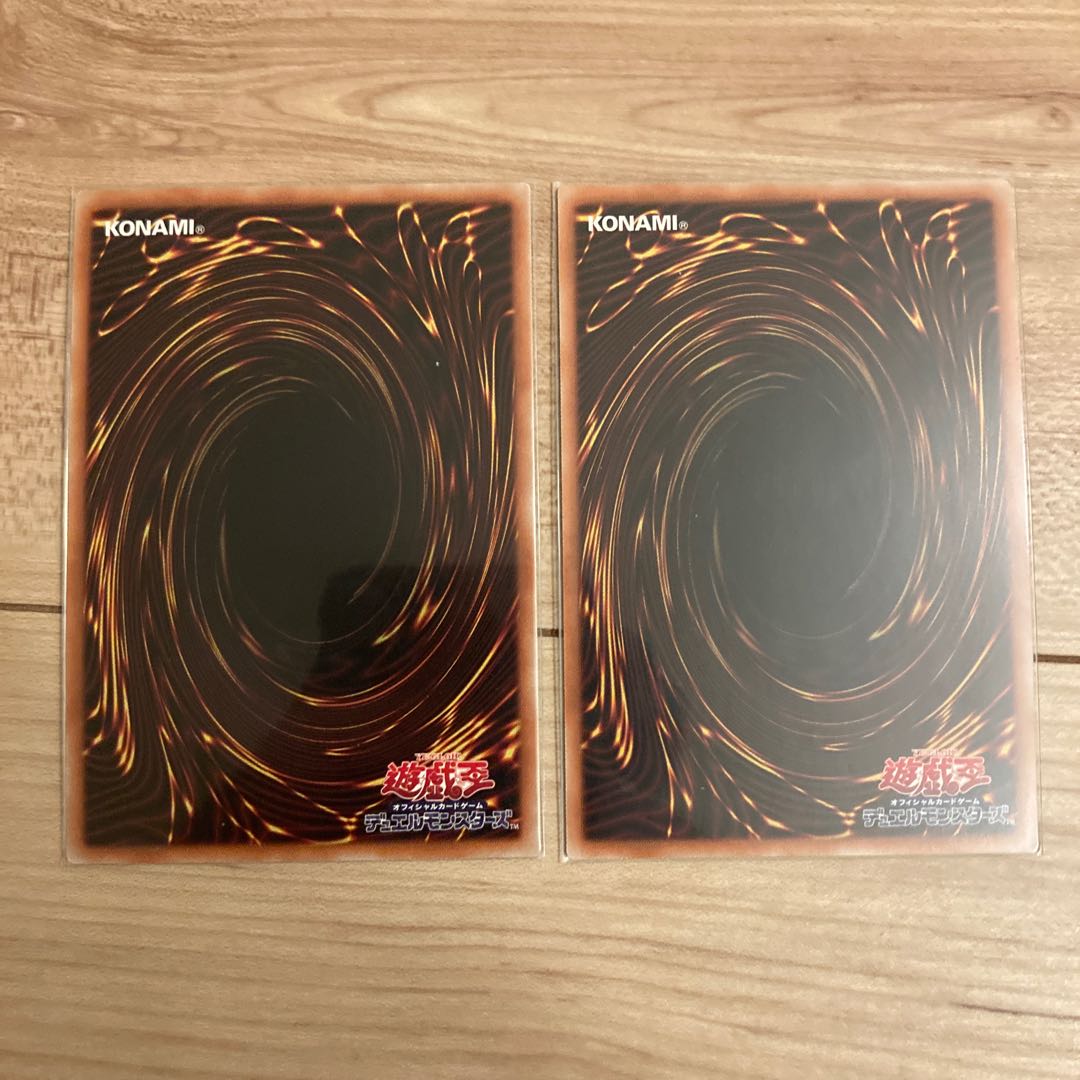 Angel of Blue Tears Secret Rare JP045