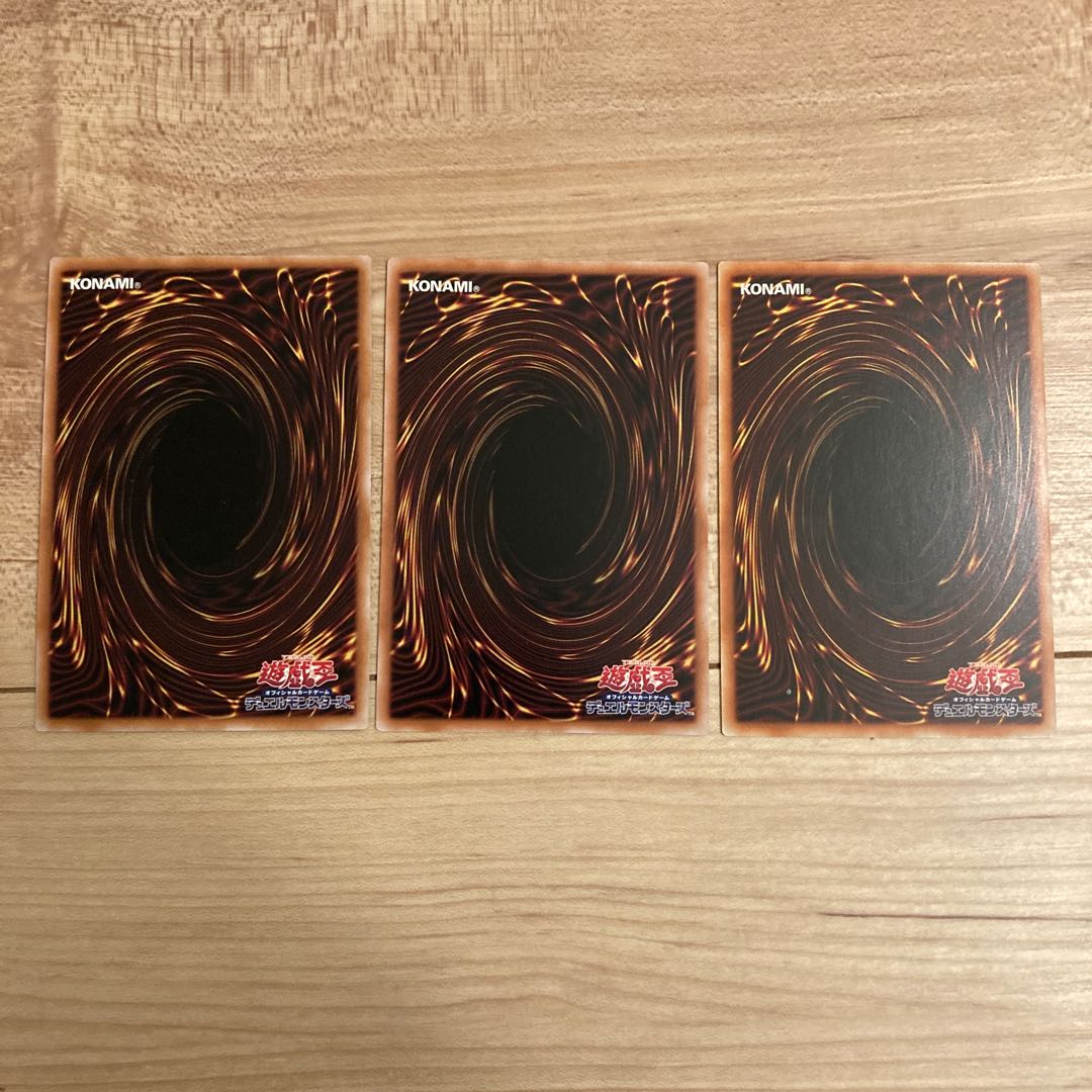 Linkuriboh parallel normal JP045