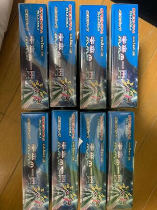 Expansion pack "A Flash of Future" unopened box 8BOX