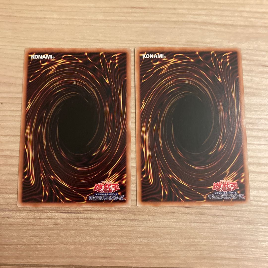 Tiaraments Kaleido Heart Ultra Rare JP043