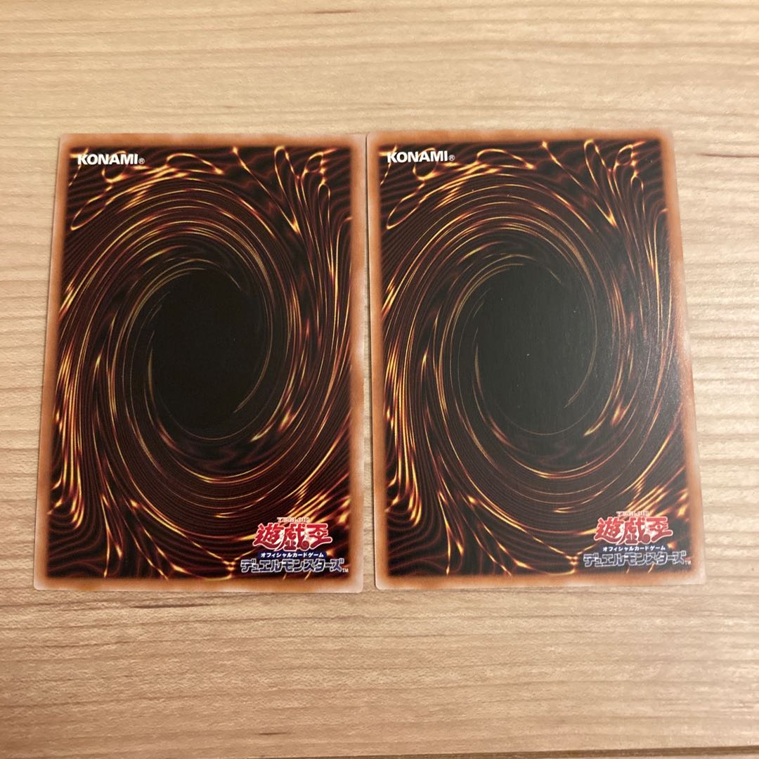 Ties of the Brethren Super Rare QCCU-JP197