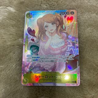 One Piece Card Game Charlotte Jigglypuff R Parallel Big Mum Umi Pirates ONE PIECE Mighty Enemy