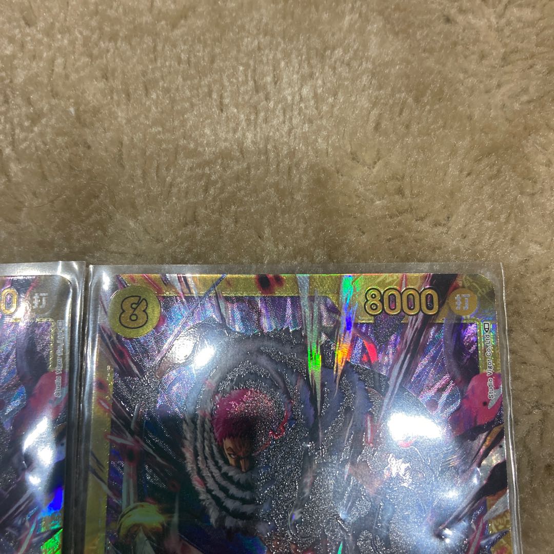 One Piece Card Game Charlotte Katakuri Secret Rare 2 cards sec ONE PIECE CARD Mighty Enemy Parallel