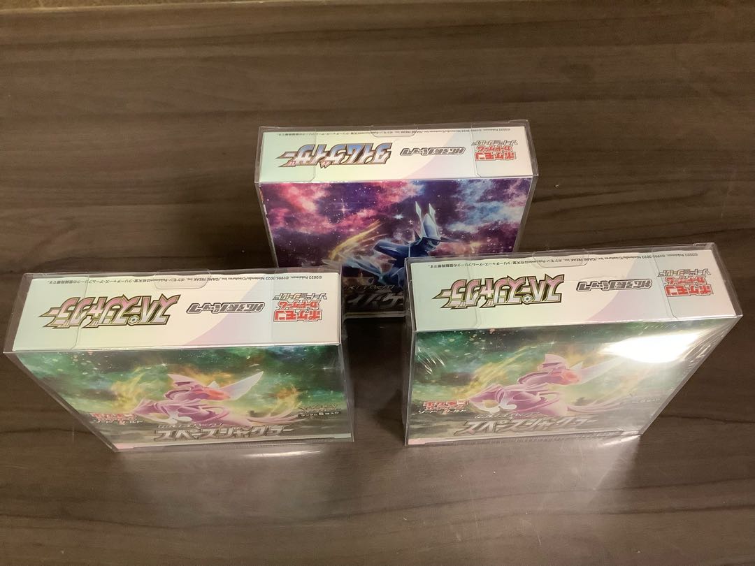 Time Gazer x 1 unopened box Space Juggler x 2 unopened boxes 3BOX