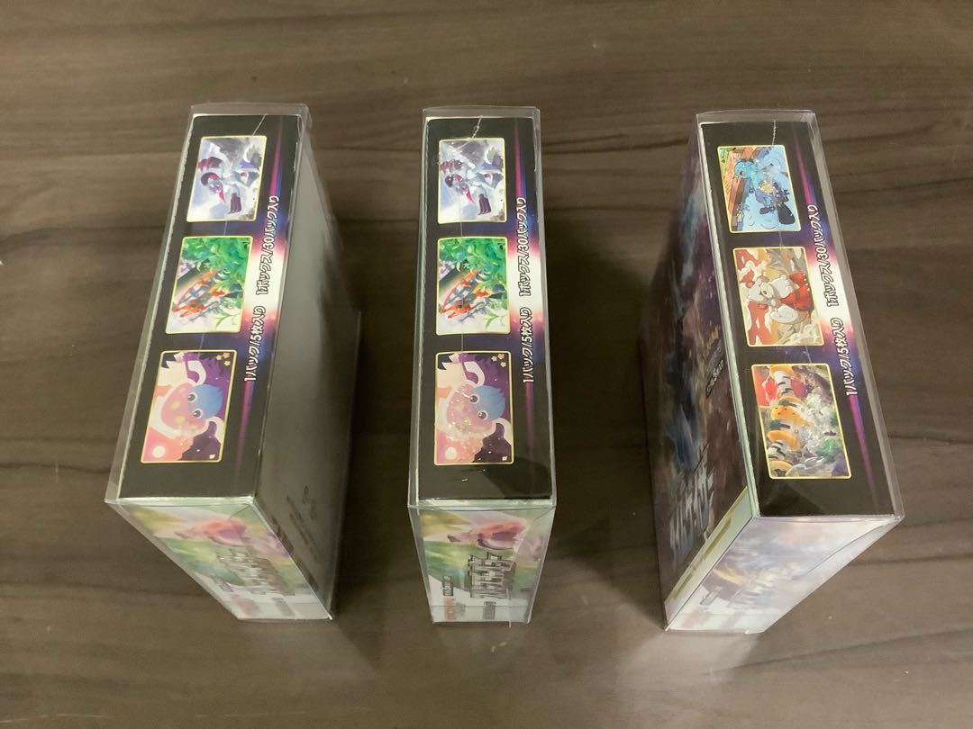 Time Gazer x 1 unopened box Space Juggler x 2 unopened boxes 3BOX