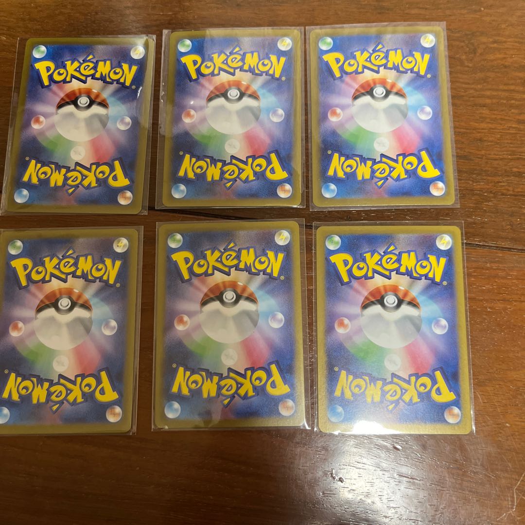 Pocketka Crimson Haze 6-card set with one extra AR