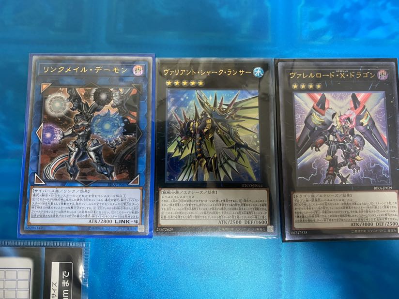 遊戯王　レリーフ　まとめ売り