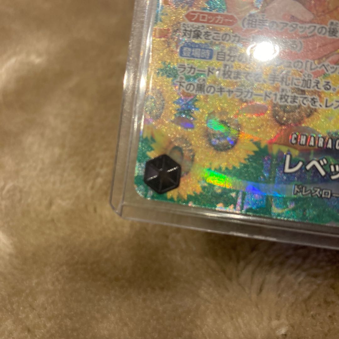 One Piece Card Game Rebecca Special Card sp Parallel ONE PIECE SR