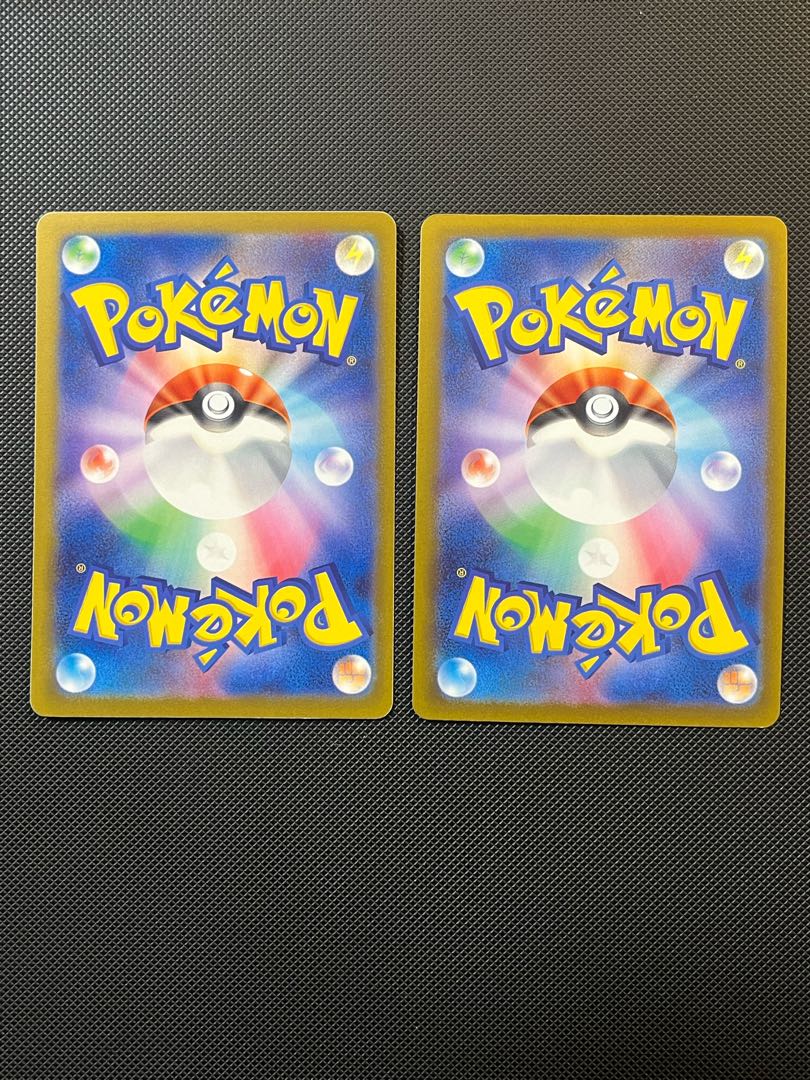 Nakayoshi Poffin U 063/071