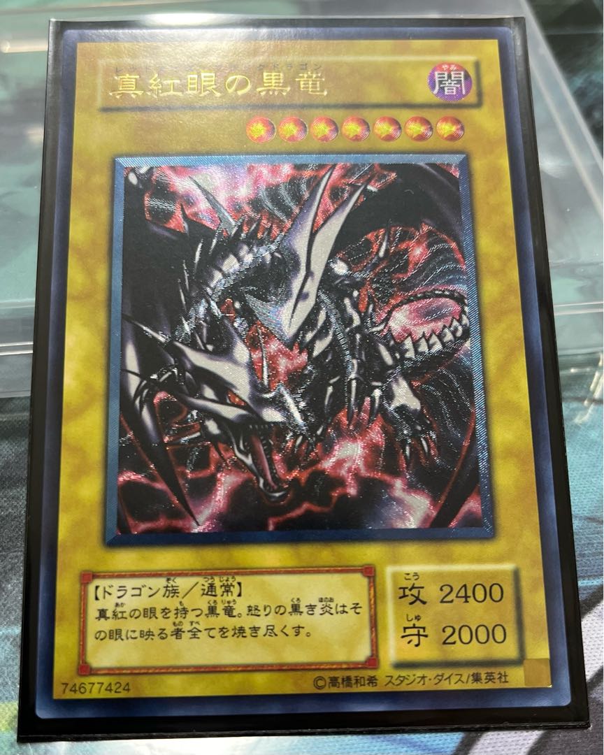 遊戯王　スリーブまとめ売り 遊戯王 スリーブ まとめ売り｜Yahoo!フリマ（旧PayPayフリマ）