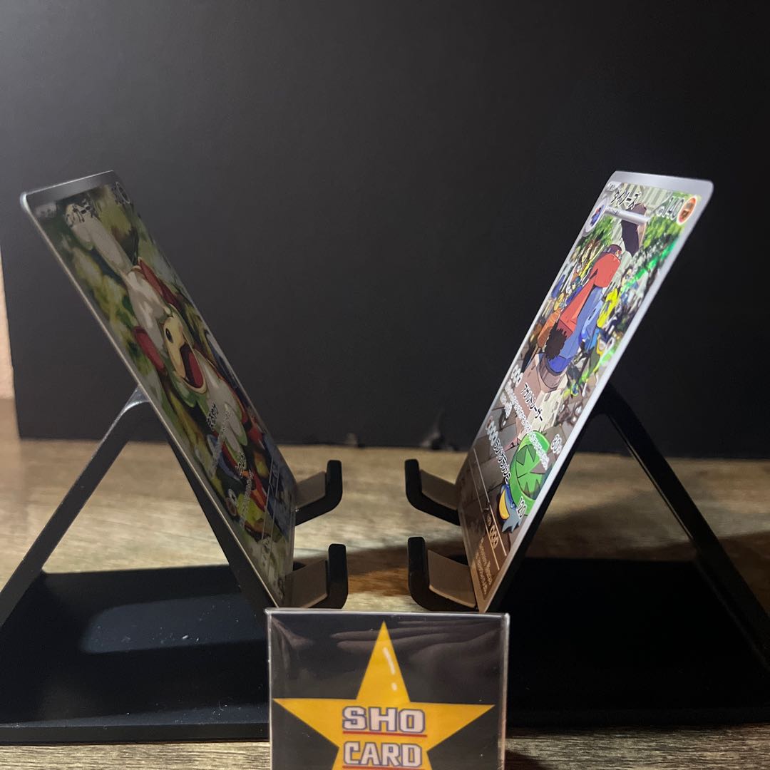 Price reduction [Grate Fighting Set] Jade Growlithe AR 075/066 Probopass AR 076/066