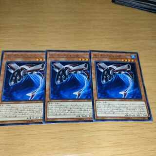 Buzzsaw Shark Rare JP019