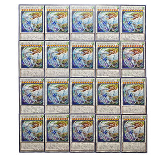 2032 [King of Games] Cosmic Blazar Dragon 16-card set