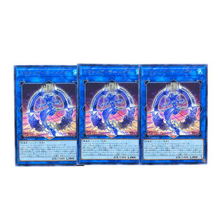 2034 [King of Games] Knightmare Mermaid 3-card set