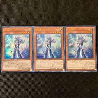 沈黙の魔術師-サイレント・マジシャン UR