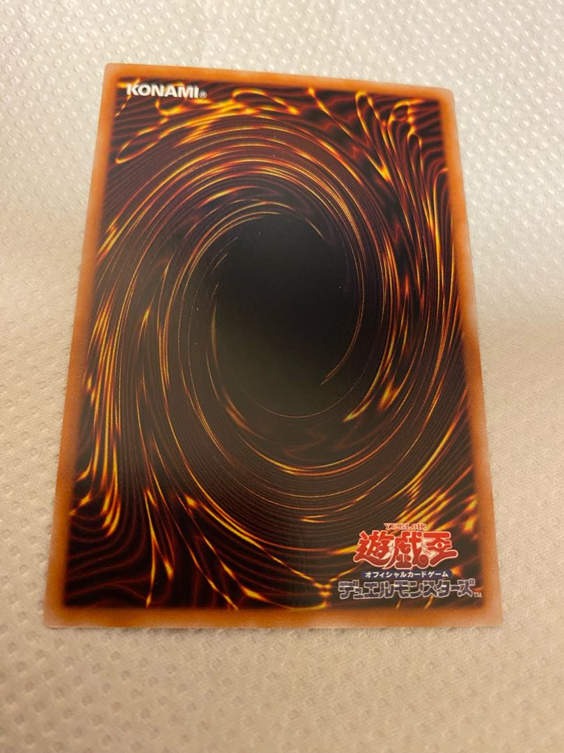 Ash Blossom & Joyous Spring Super Rare Haru-ura