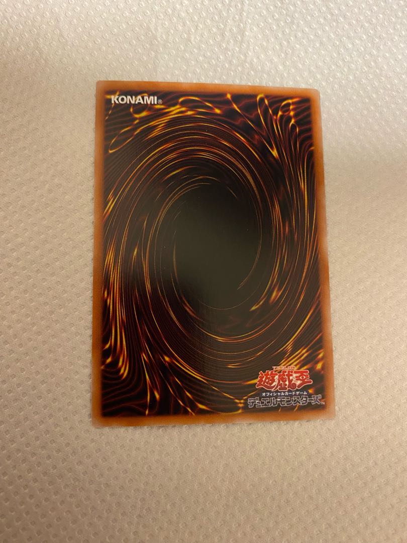 Ash Blossom & Joyous Spring Super Rare Haru-Urara