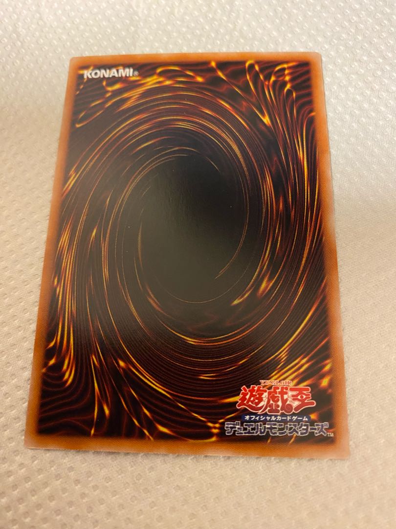 Ash Blossom & Joyous Spring Super Rare Haru-Urara