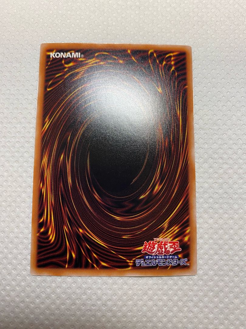 Ash Blossom & Joyous Spring Secret Rare QCDB-JP021