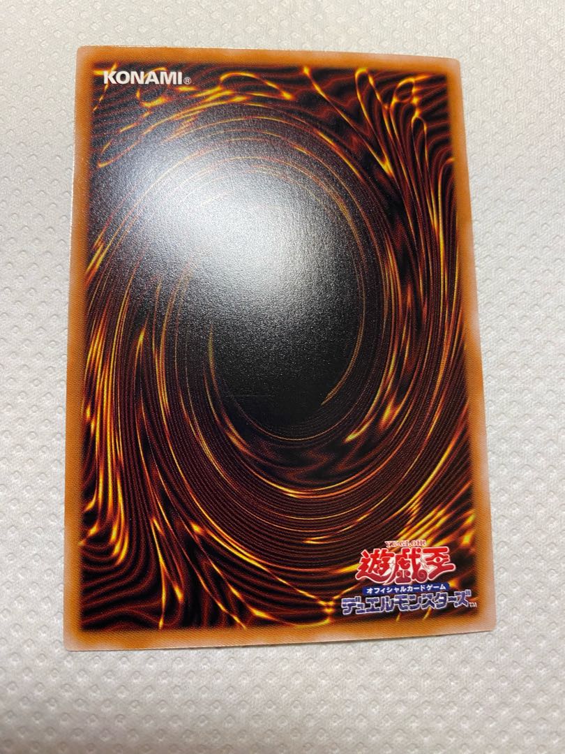 Infinite Impermanence Secret Rare, infinite law