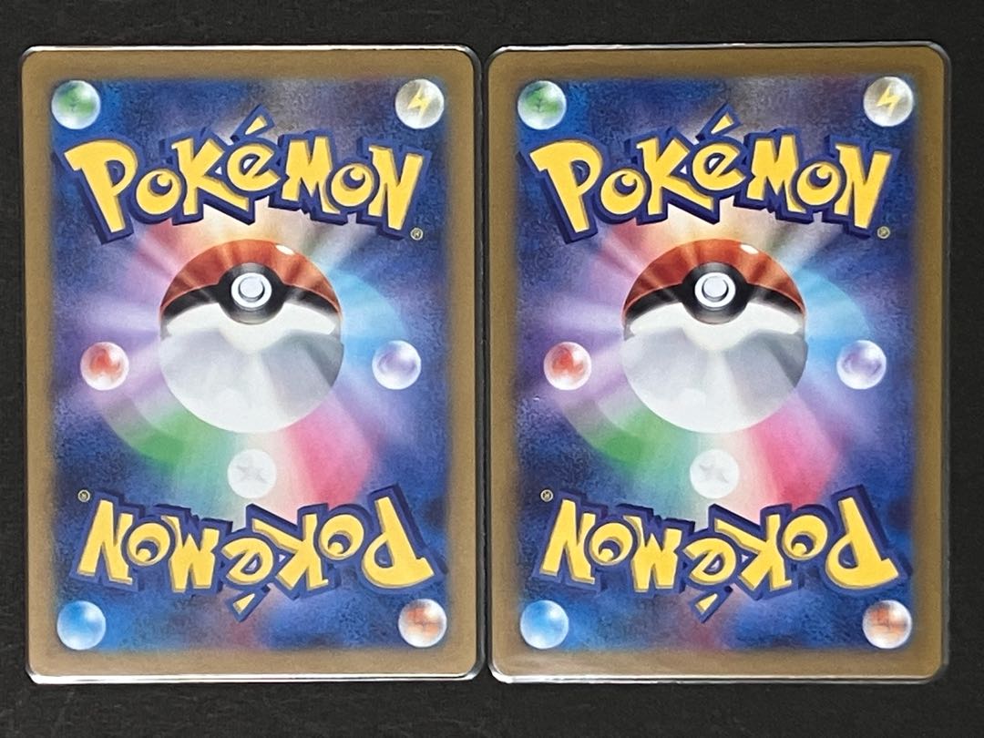 Nonojellyfish AR 080/078