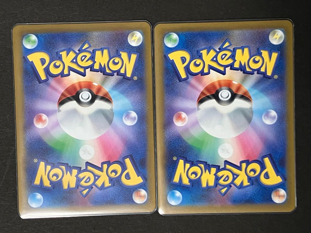 Colress experiment 148/172