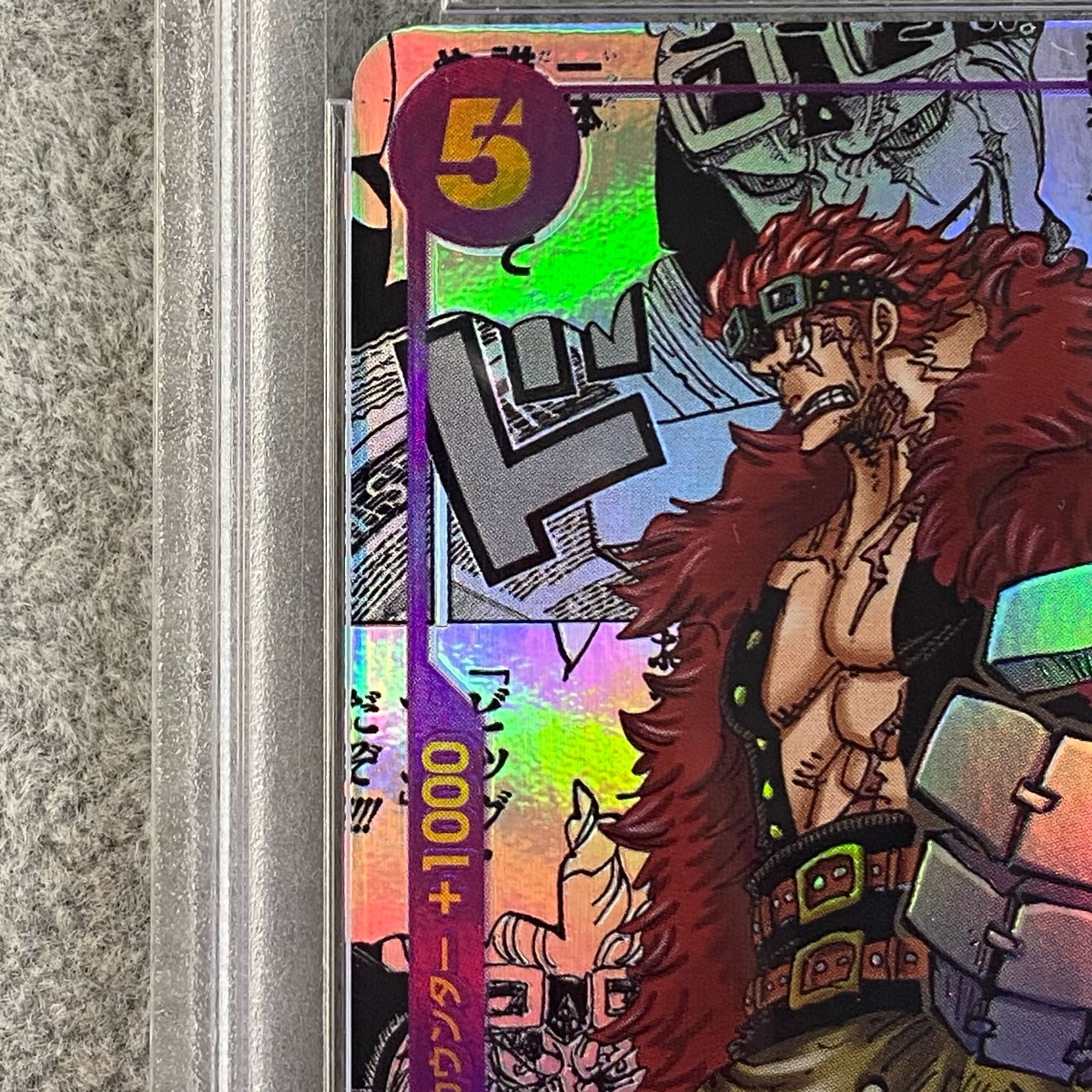 PSA10] Eustace Kid (Parallel) (Super Parallel) P-SR OP05-074