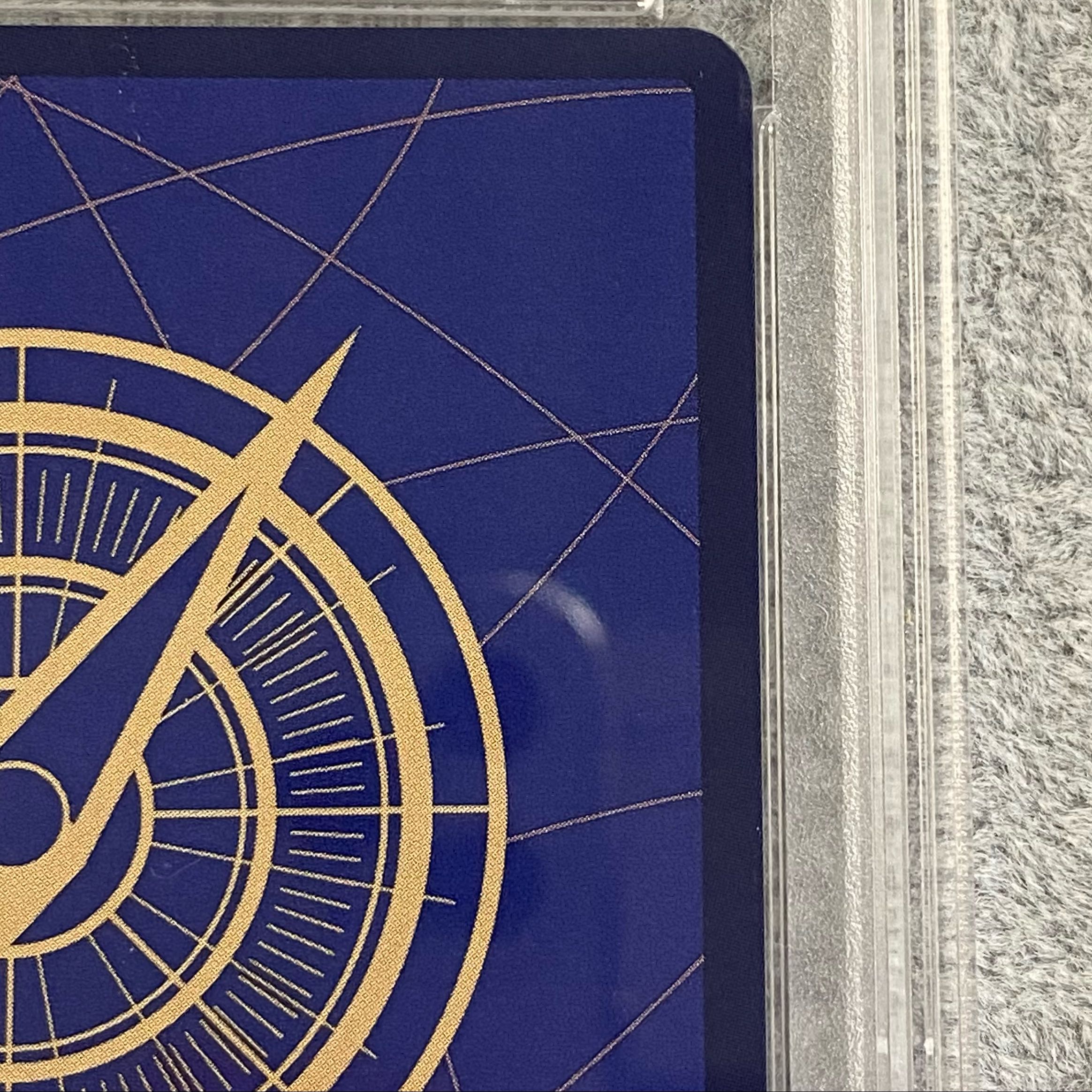 PSA10] Eustace Kid (Parallel) (Super Parallel) P-SR OP05-074