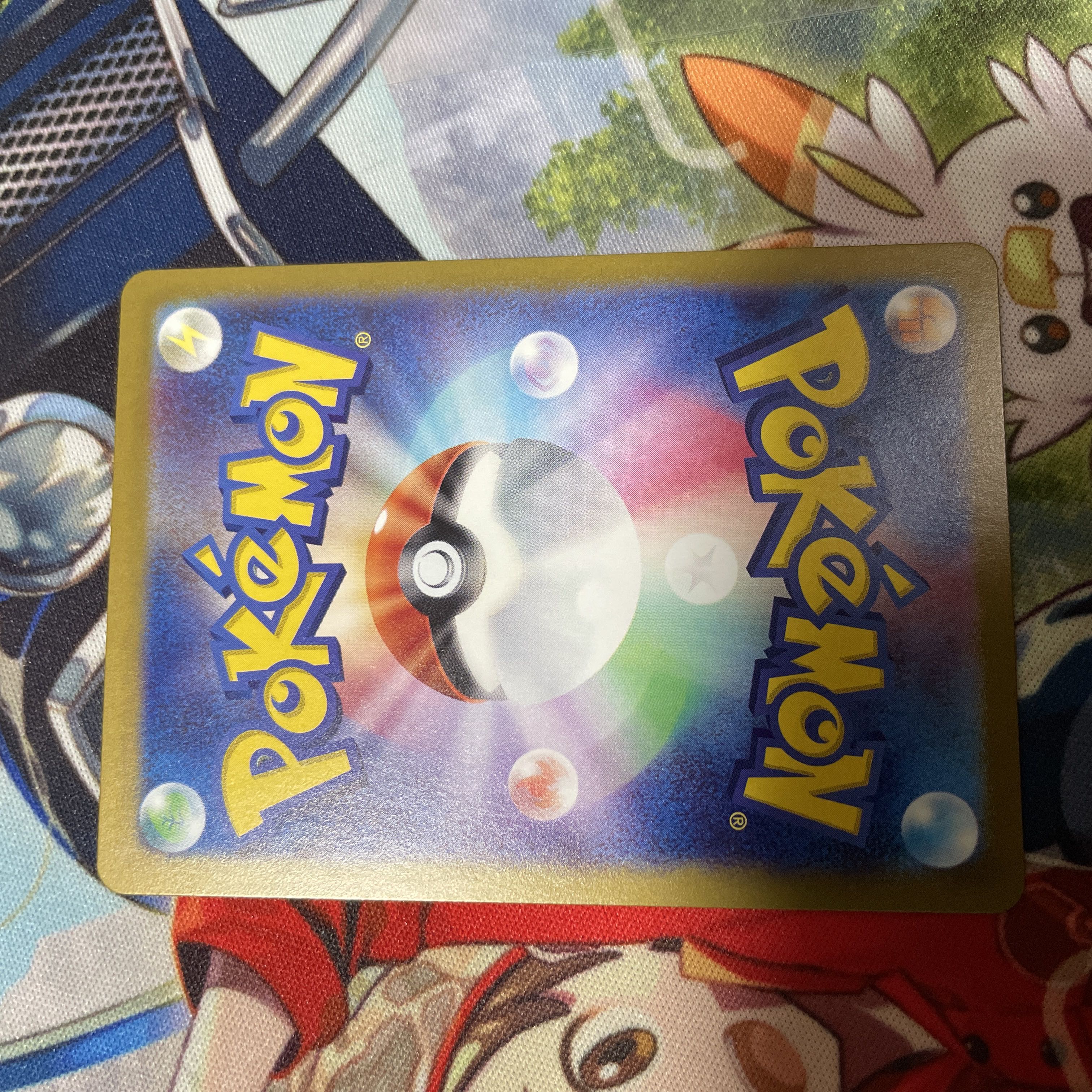 ポケモンカード　カクレオンar ダイノーズar psa10 2枚セット ポケモンカード ダイノーズ AR - メルカリ