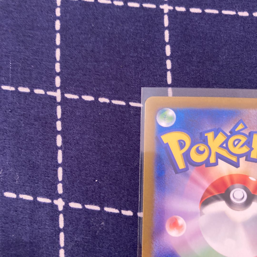 Pokémon Card Survive Gips ace Crimson Haze ace specs