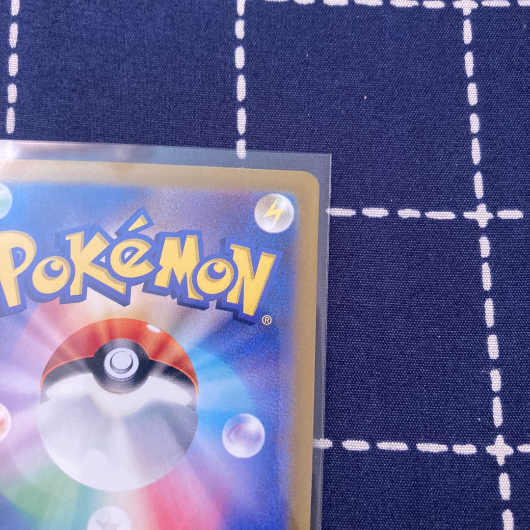 Pokémon Card Survive Gips ace Crimson Haze ace specs