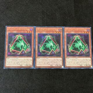 ティンダングル・ジレルス UR