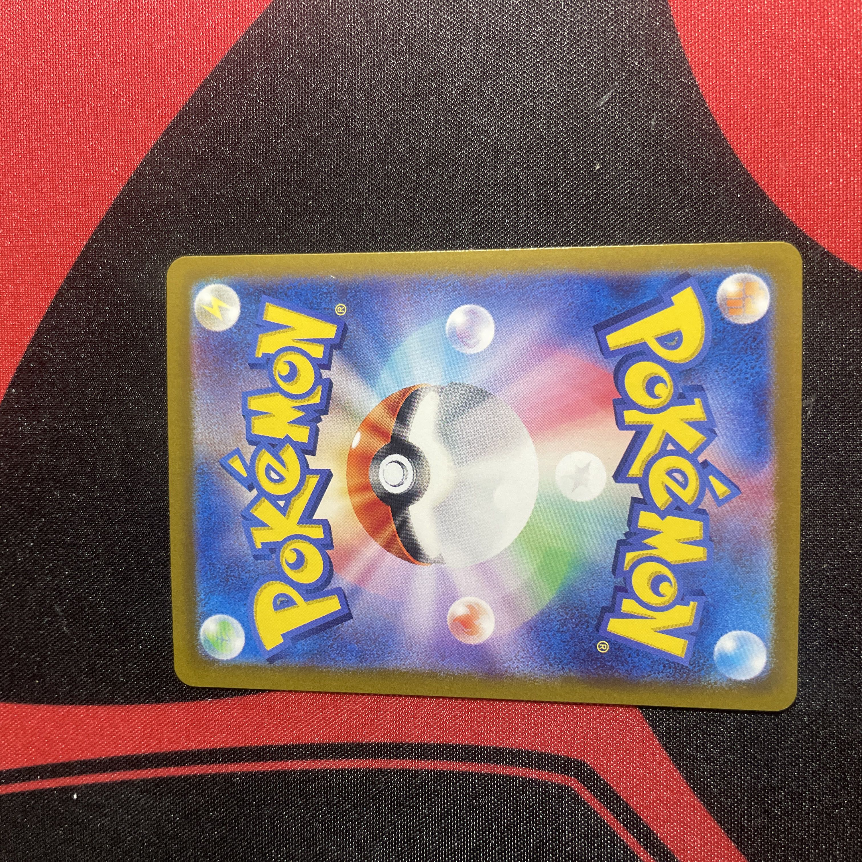 Survive Gips ACE 059/066