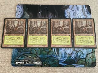 Hickory Woodlot Common 319/350