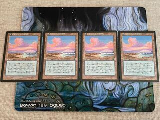 サプラーツォの岩礁 コモン 328/350