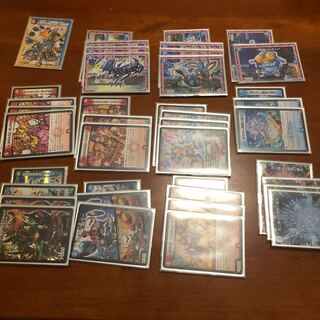 龍終アバレガンデッキ専用