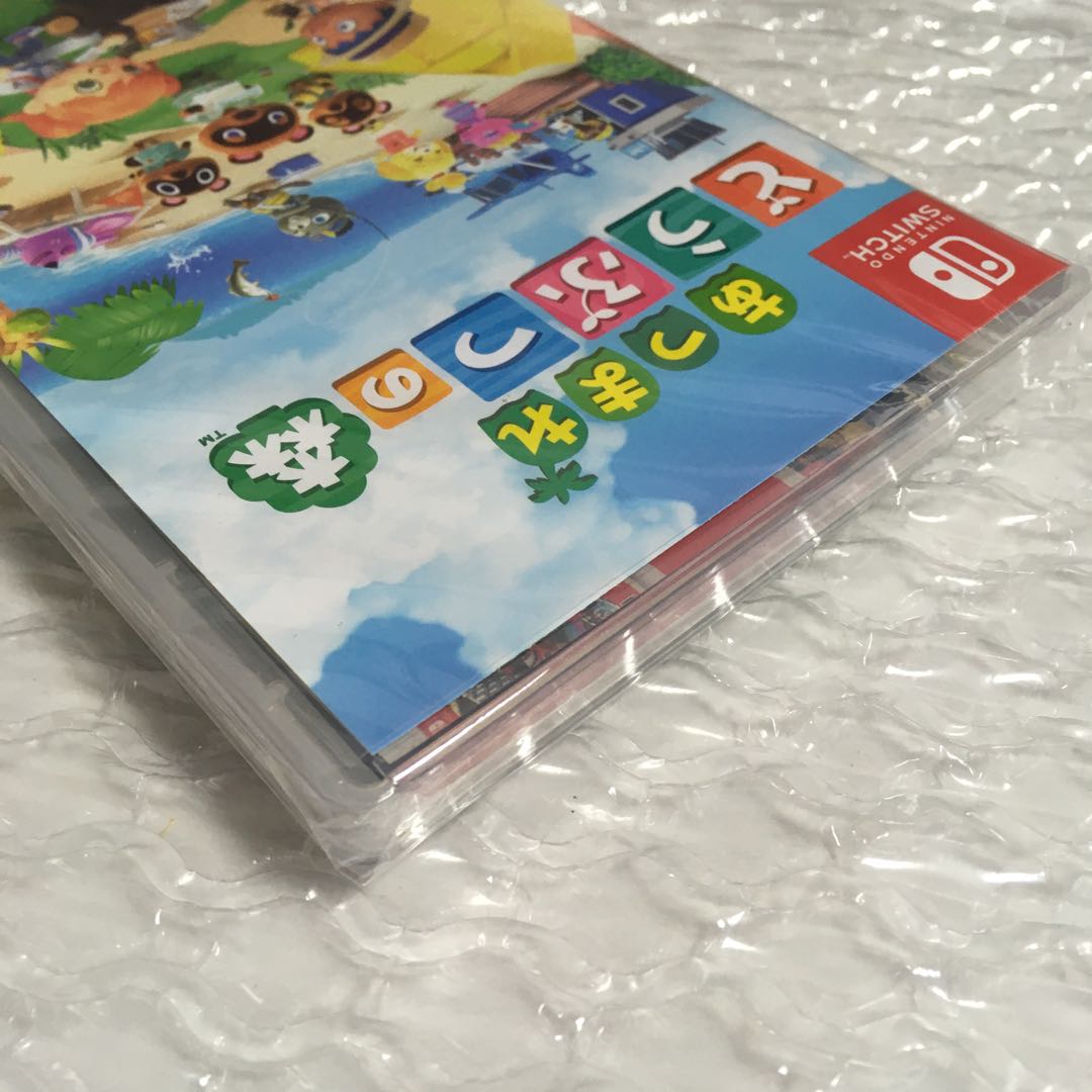★あつまれどうぶつの森 新品未開封品★