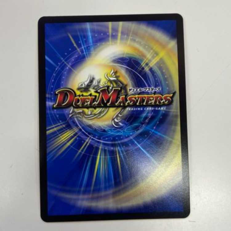 「正義星帝」 <ライオネル.Star>(20thSPレア仕様) SR 3B/10 管理01