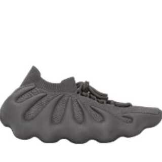 Adidas Easy 450 "Cinder/Cinder" 29cm