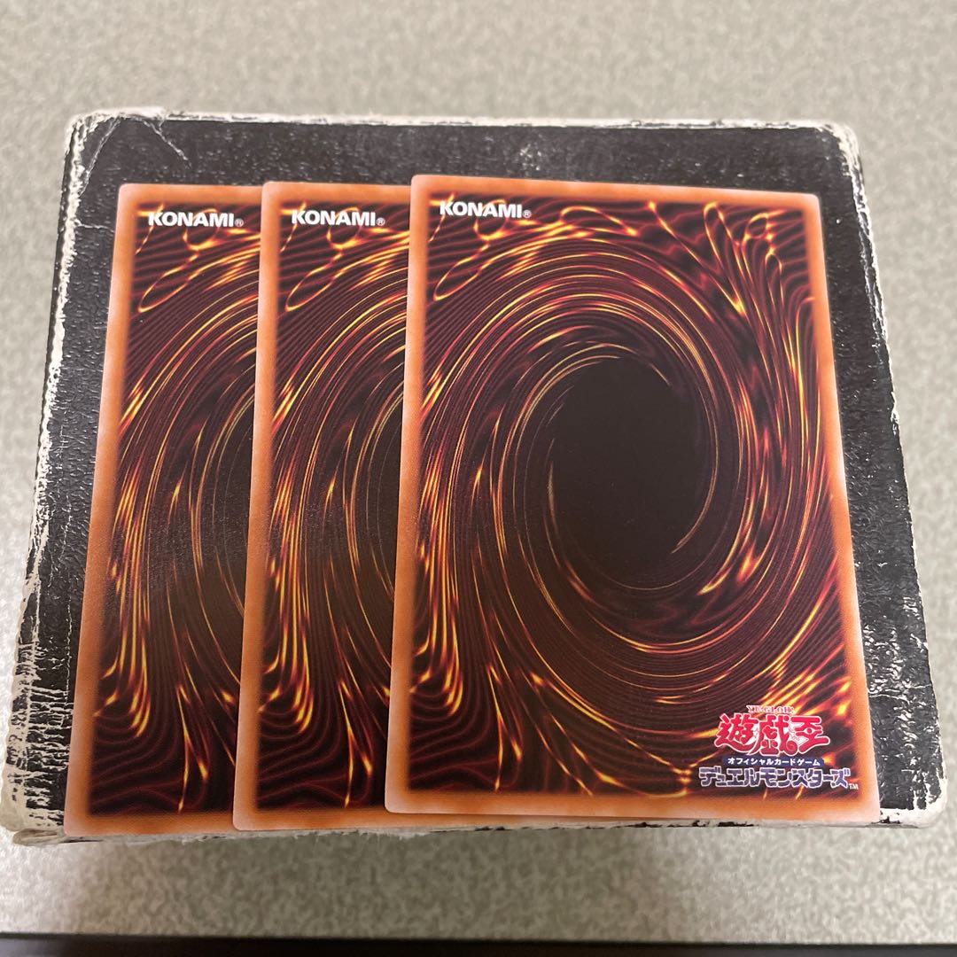 Fire Dance - "Tenki" Normal 3 pieces