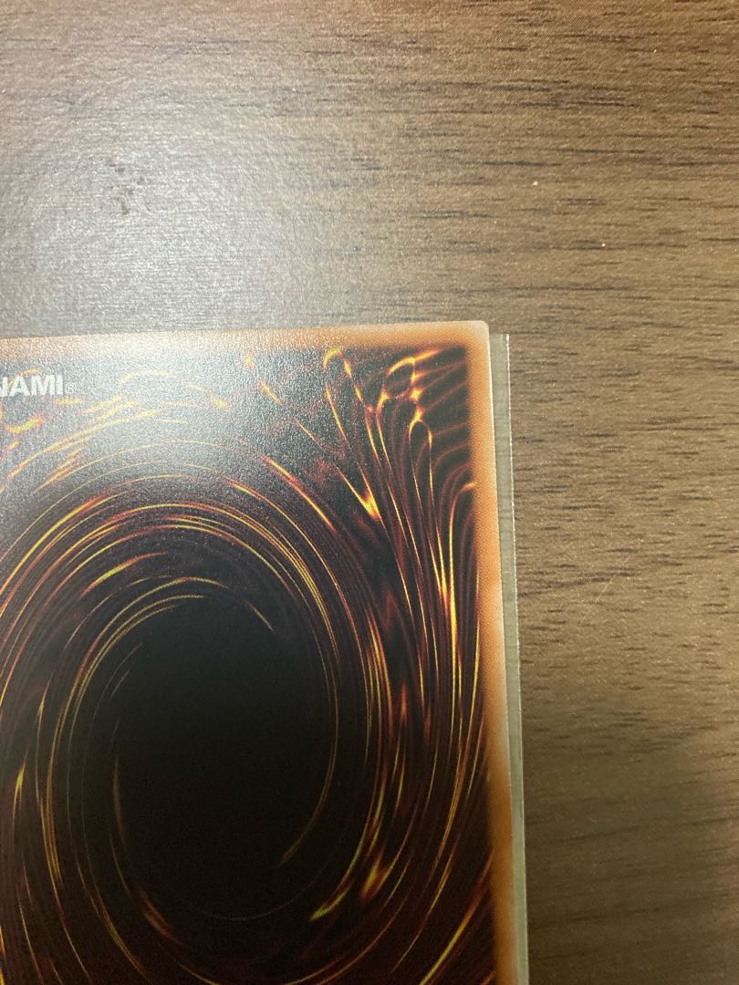 Eria the Water Charmer, Gentle QCSE QCCP-JP190