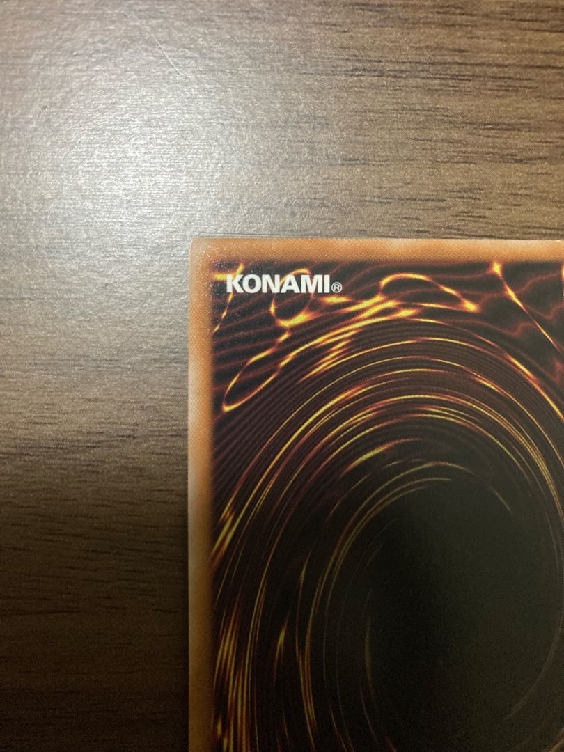 Eria the Water Charmer, Gentle QCSE QCCP-JP190