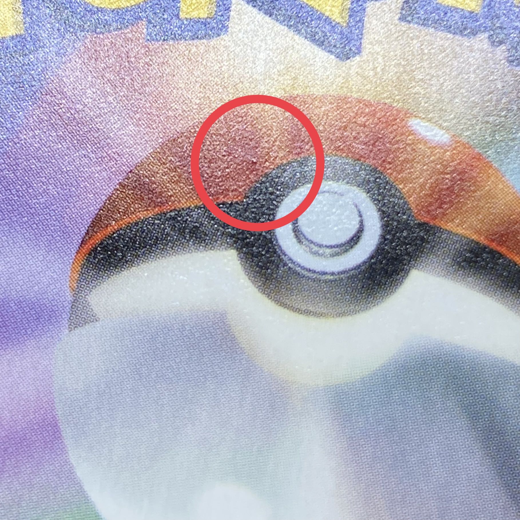 Teammates SR 077/070 1ED