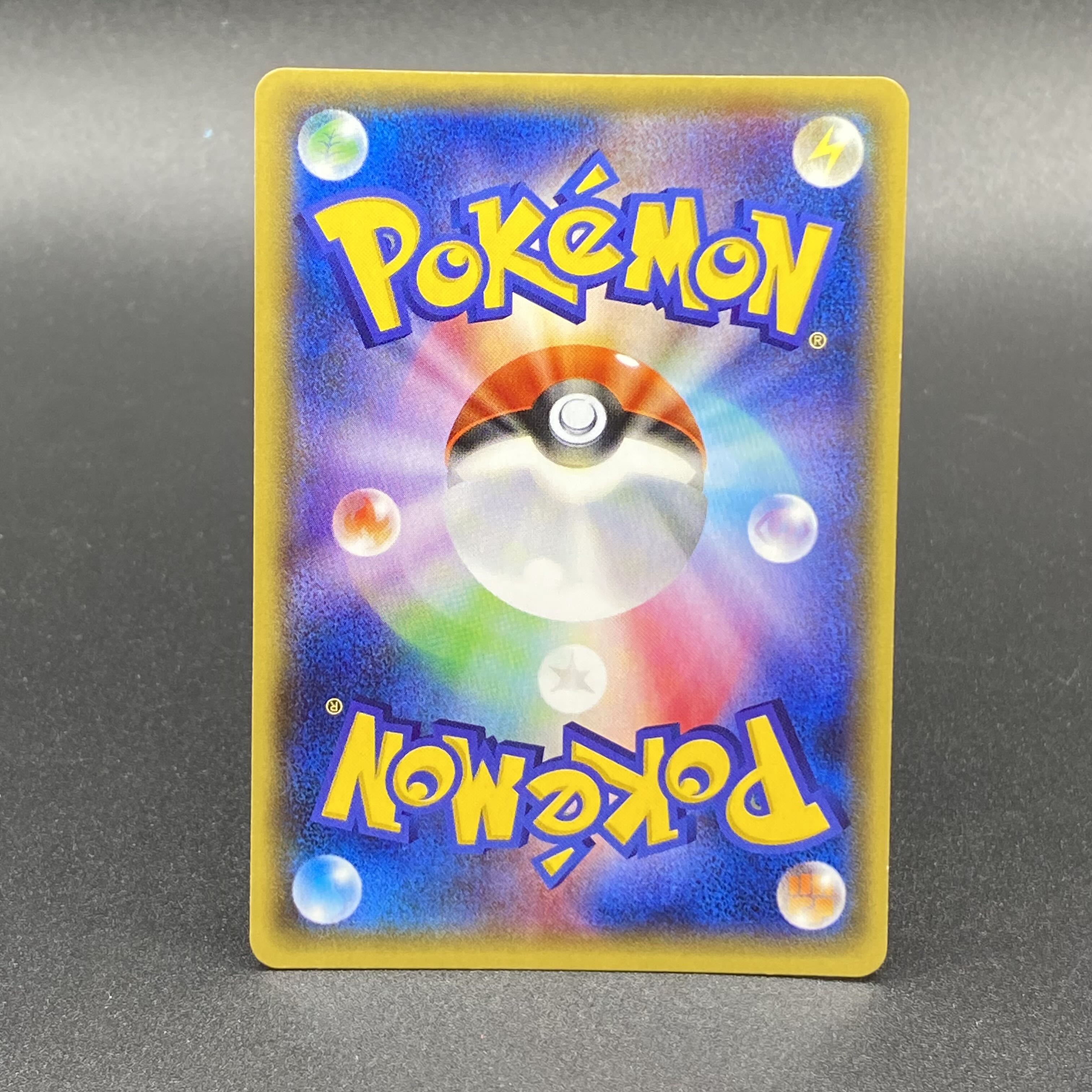 Teammates SR 077/070 1ED