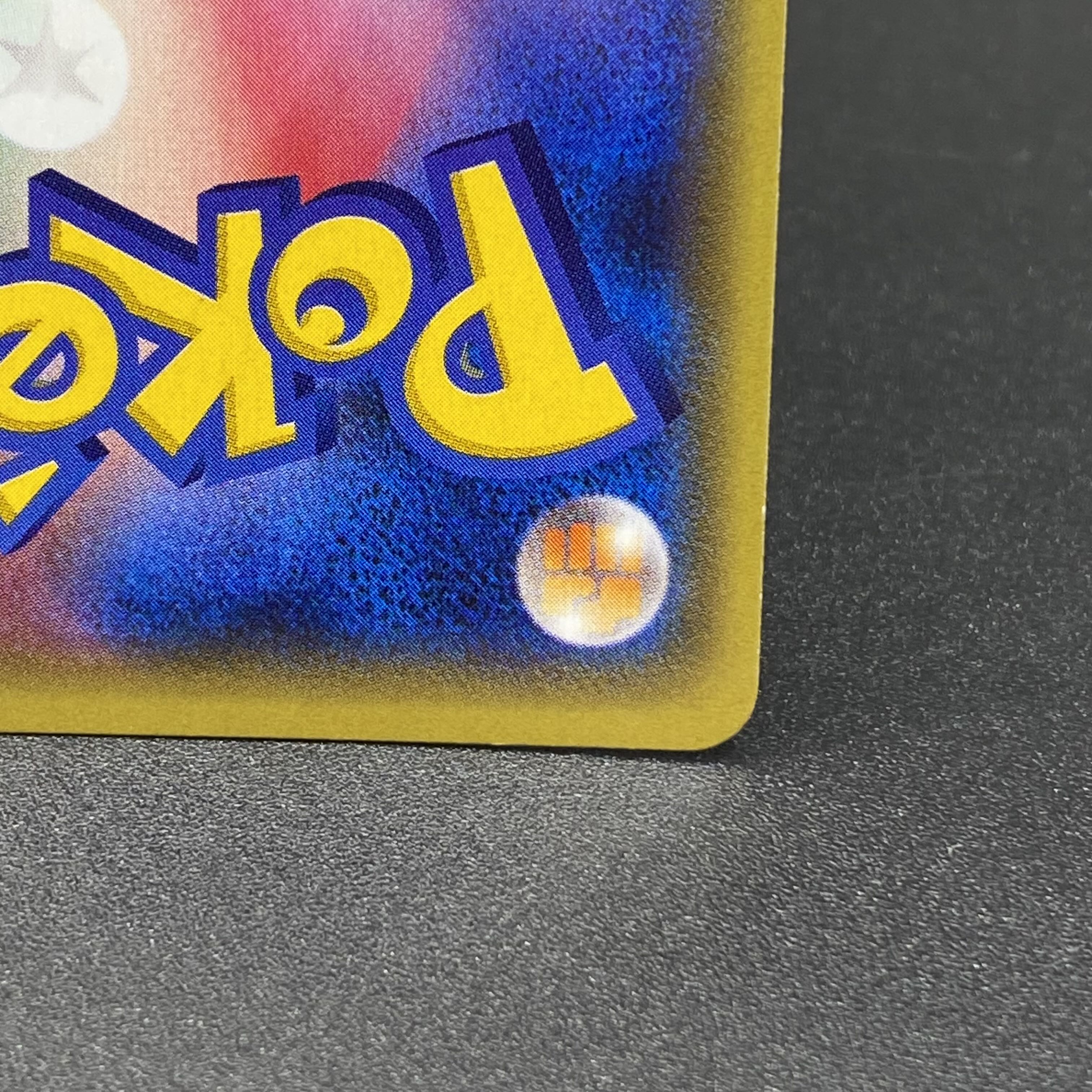 Teammates SR 077/070 1ED