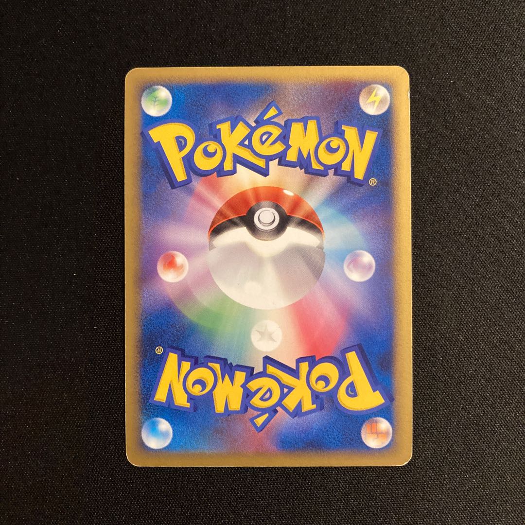i143 Palkia Kira DP1 Pokémon Treasure