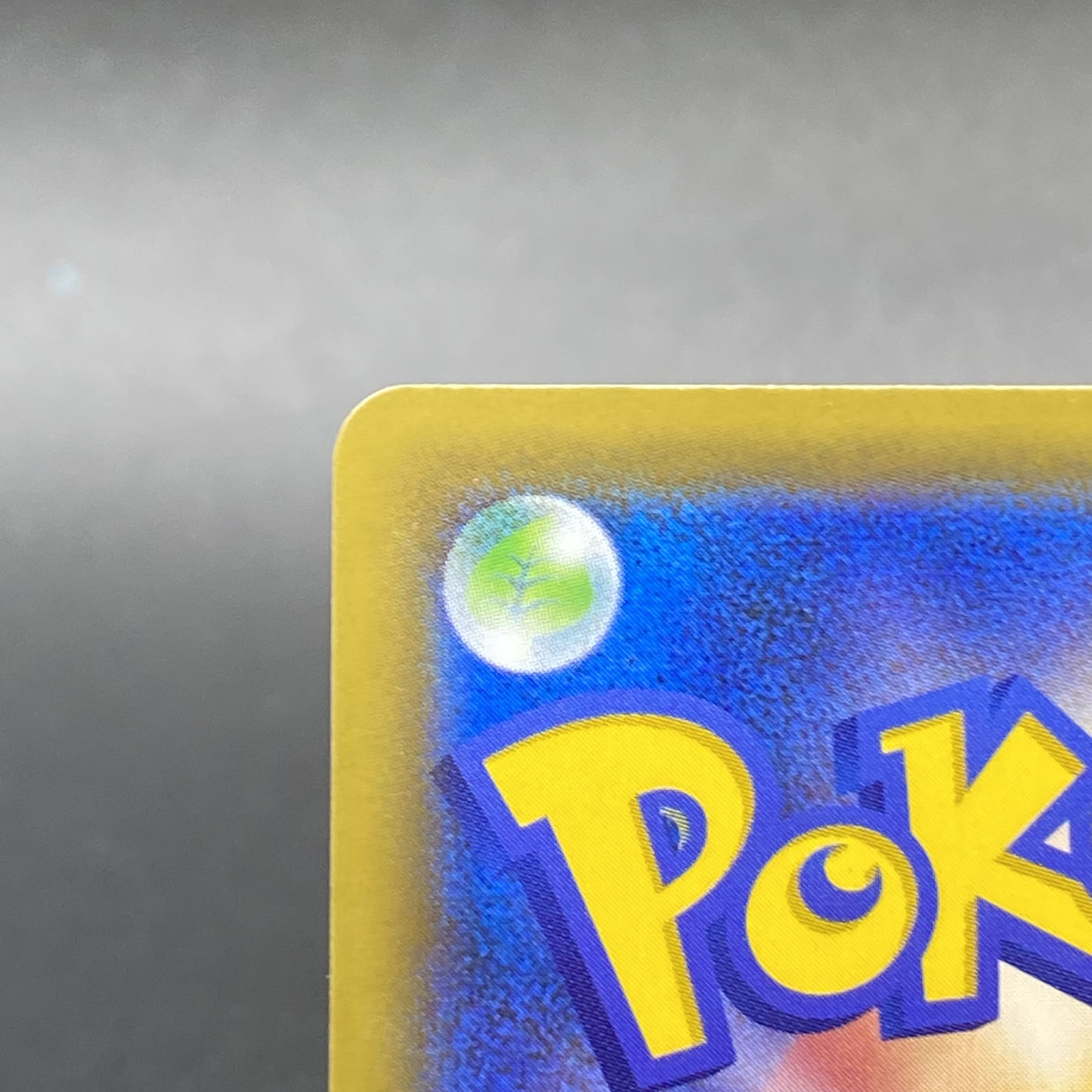 Green's Exploration SR 196/173