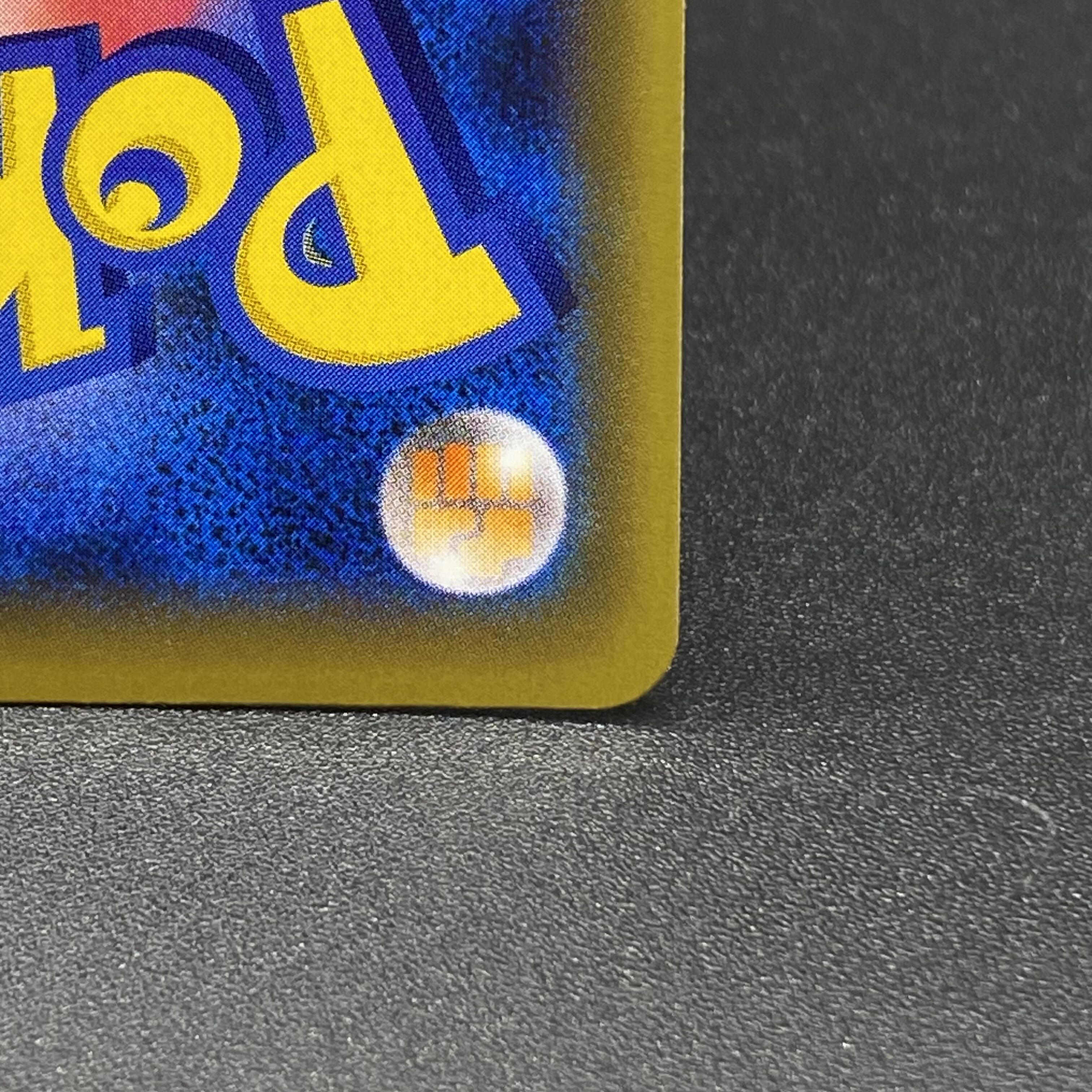 Green's Exploration SR 196/173