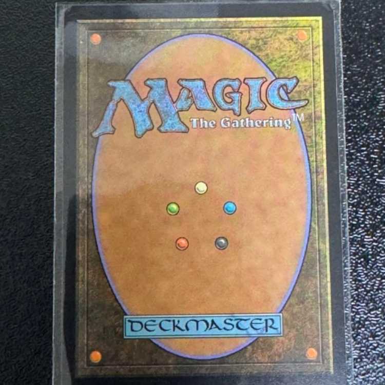 MTG 敏捷なこそ泥、ラガバン 英語版 MUL